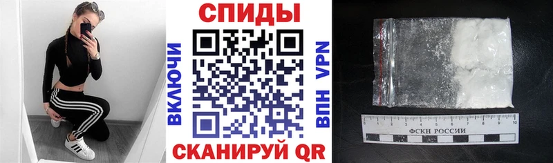 Купить где  Козельск  Амфетамин 98% 