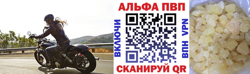 Alfa_PVP крисы CK Козельск