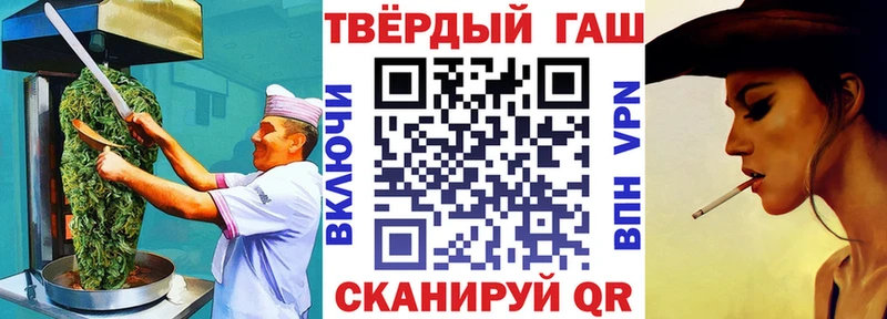 Canna-Cookies конопля  Купить  Козельск 