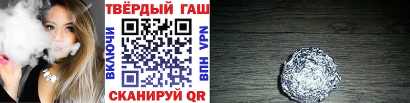 Купить закладки  Козельск  ГАШИШ Premium 