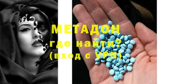 мяу мяу мука Нея