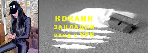 марки lsd Нефтегорск