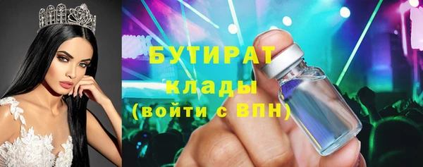 дмт Нефтекумск
