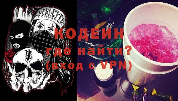 мяу мяу мука Нея