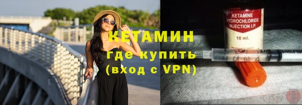 марки lsd Нефтегорск