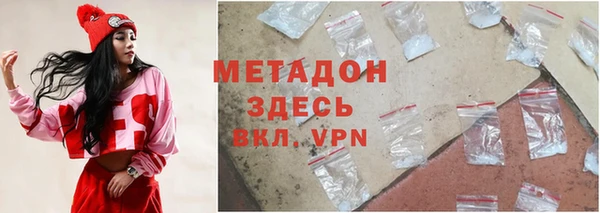 дмт Нефтекумск
