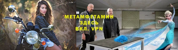 дмт Нефтекумск