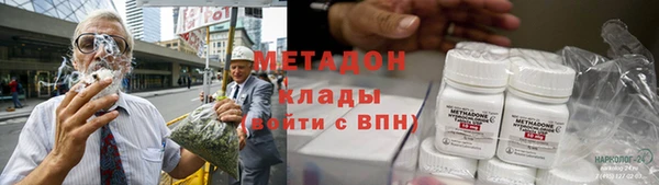 марки lsd Нефтегорск