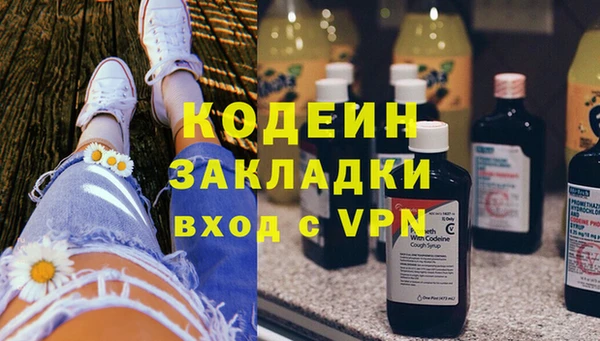 мяу мяу мука Нея