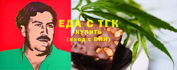 дмт Нефтекумск