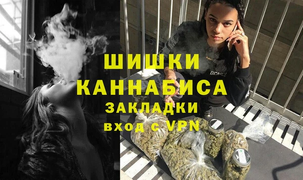 дмт Нефтекумск
