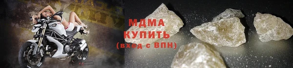дмт Нефтекумск