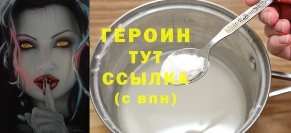 дмт Нефтекумск