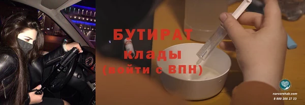 мяу мяу мука Нея