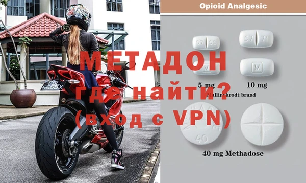 марки lsd Нефтегорск