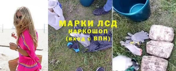 мяу мяу мука Нея