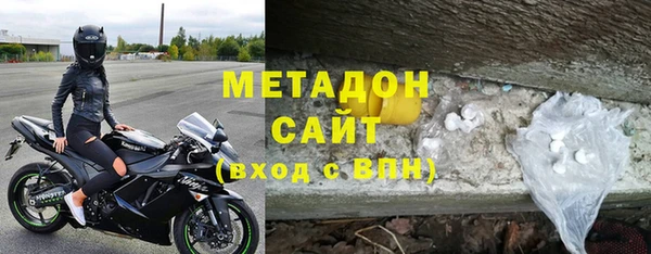 дмт Нефтекумск