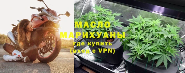 дмт Нефтекумск