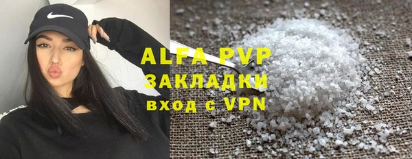 дмт Нефтекумск