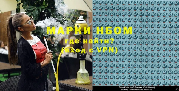 дмт Нефтекумск