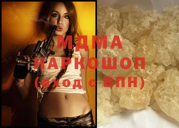 мяу мяу мука Нея