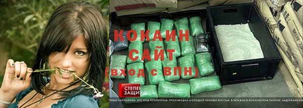марки lsd Нефтегорск
