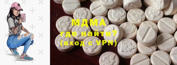 дмт Нефтекумск