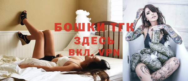 марки lsd Нефтегорск