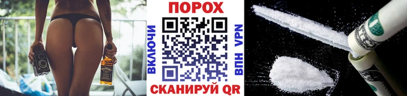 Купить закладки  Козельск  Метамфетамин витя 