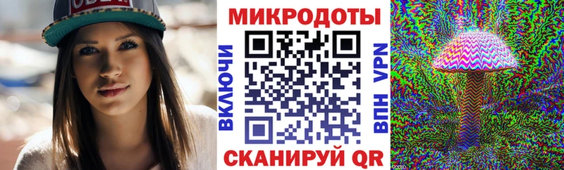 Купить  Козельск  Псилоцибиновые грибы Cubensis 